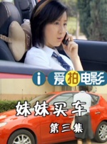 中文字幕在线视频在线看