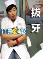 隔壁的处女