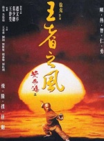 亚洲网站免费看