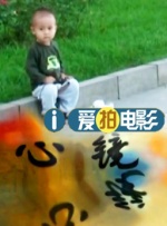 新婚夫妇
