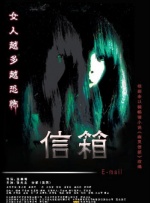欧美亚洲三区