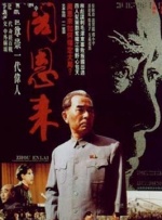午夜日本福利