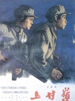 97精品伊人久久久大香线焦