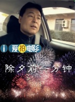 热re91久久精品国产91热
