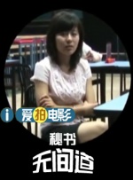 国产精品99久久久久久人