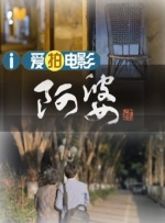 青青久视频