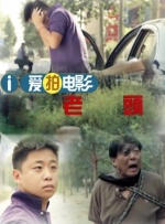 亚洲一区免费在线观看