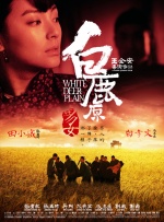 小草在线观看视频免费2019