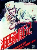 91射射com