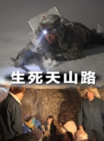 一级特黄欧美