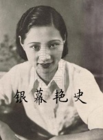 热舞美女舞蹈
