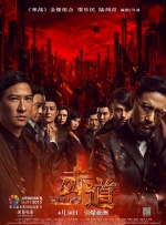 日本无马视频