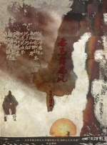 精品久久久久久免费影院