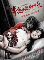亚洲精品综合一区二区三区在线