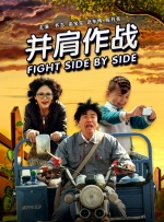 91国产福利在线