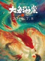 杨晓雯