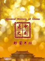国内自拍在线