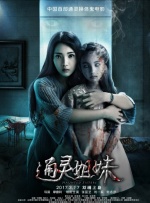 99在线免费