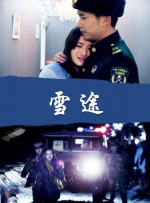 精品成人毛片一区二区视