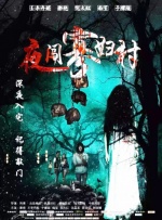 中文字幕1区