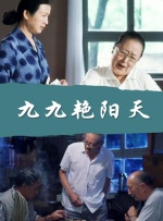 性感女孩的服务室