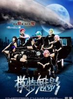 两个女人的聊天
