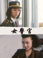 久久有这有精品在线观看