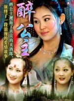 伊人精品成人久久综合欧美