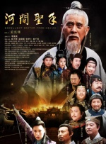 韩国动漫在线观看完整版免费