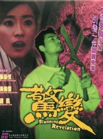 69xxx在线