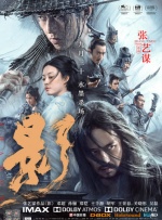 国产免费一区2区3区4区
