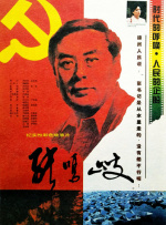 少妇达人