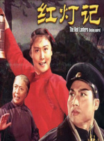 成人69