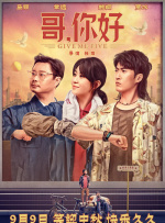 国产精品系列在线播放