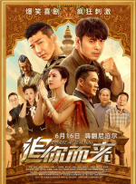 人人操在线播放