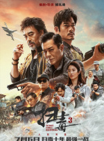 奶水涨喷在线播放