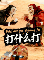 情奸