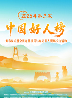k频道国产福利永久在线视频