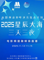 少妇麻豆