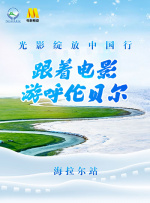 手机看片高清国产日韩片