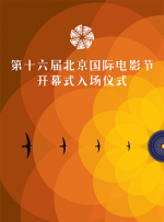 国产免费播放一区二区