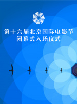 1分钟前是不是地震了辽宁
