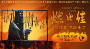 国产色视频网站免费观看