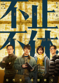 超碰caoprom