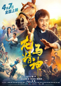 亚洲精品探花
