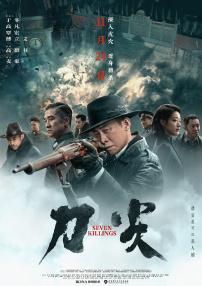 亚洲欧洲影视