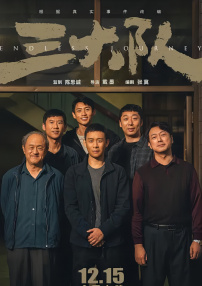 欧美亚洲黄色片