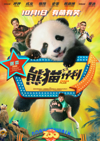 精品久久久久久久一区二区手机版