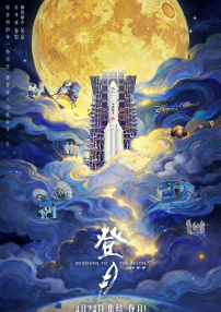 国产精品久久久久久吹潮