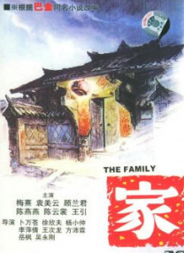 午夜一级在线看亚洲